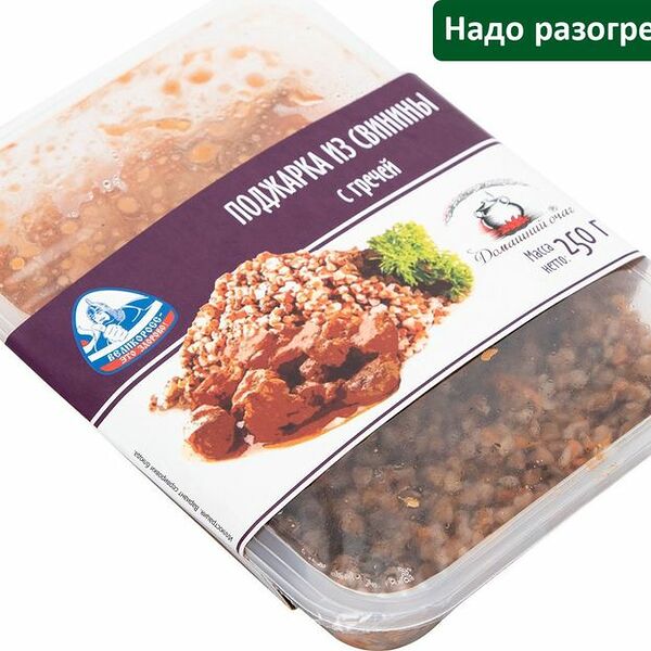 Поджарка Домашний очаг из свинины с гречей