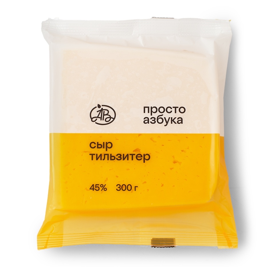 

Сыр Просто Азбука Тильзитер 45% 300 г