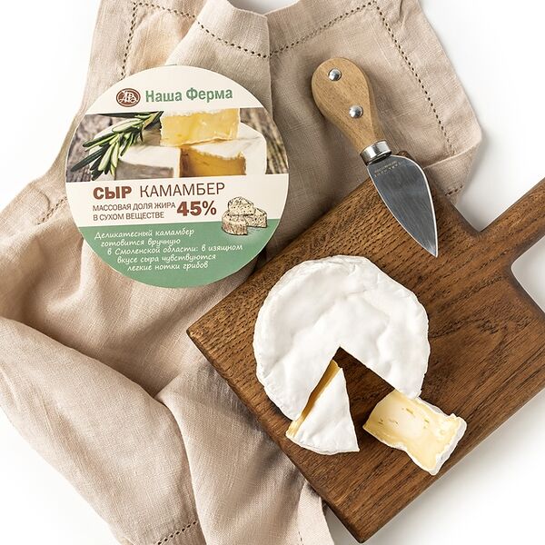 Сыр мягкий Камамбер Наша Ферма Красная Горка Россия