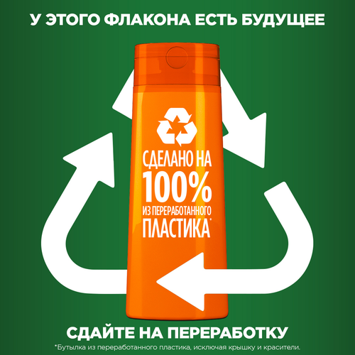 

Бальзам-ополаскиватель Garnier Fructis SOS Восстановление для секущихся и очень поврежденных волос 387 мл