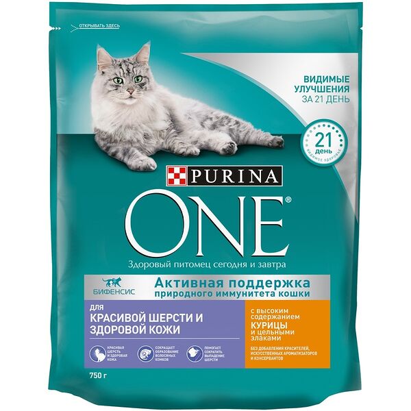 Корм для кошек старше 11 лет Purina One с курицей и злаками