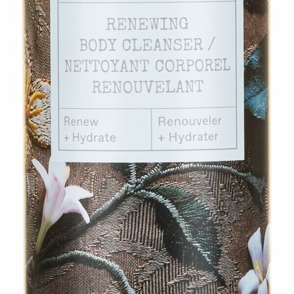 KORRES Гель для душа Жасмин, 250 мл