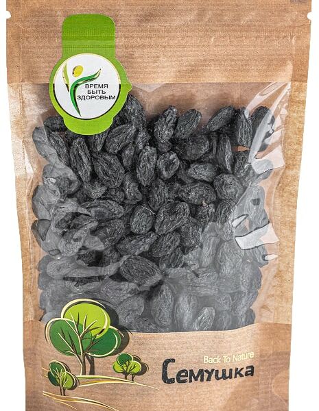 Изюм Семушка Узбекский черный 150г