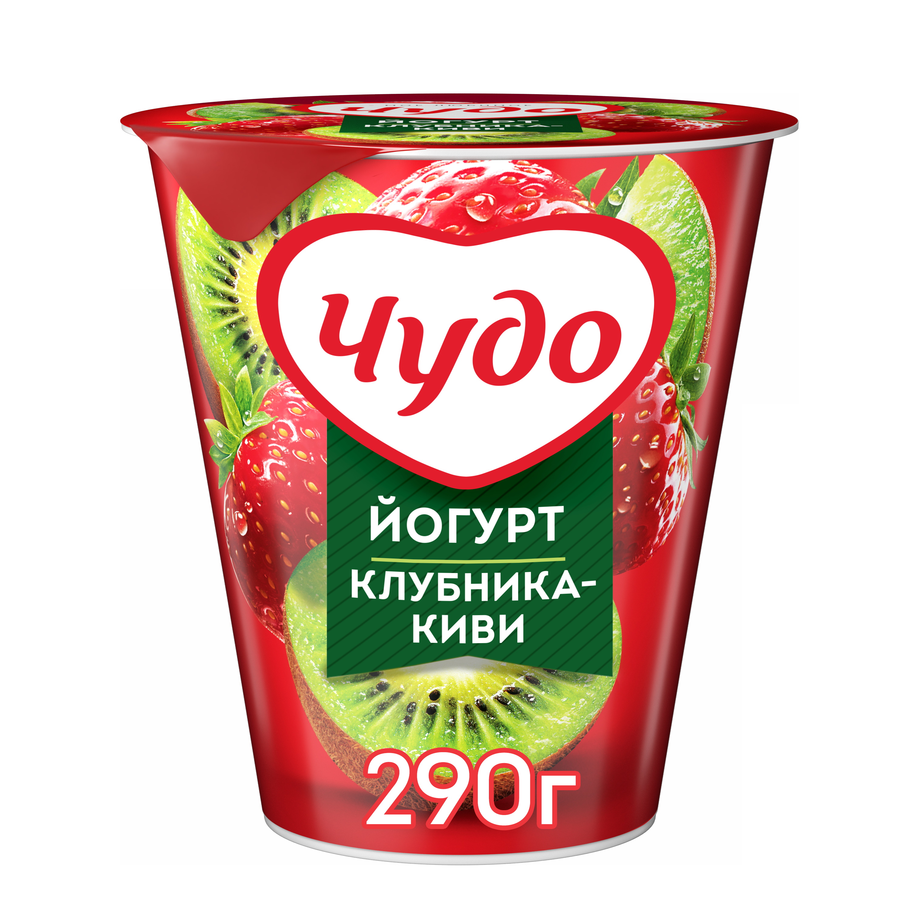 

Йогурт вязкий живой Чудо Клубника-Киви 2% 290 г