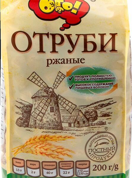 Отруби ржаные Ого! экструдированные