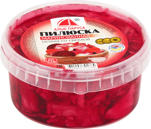 

Пилюска маринованная Алые паруса острая со свеклой 500 г