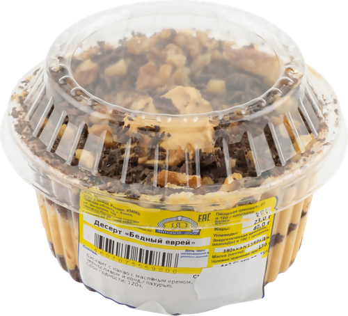 

Пирожное Антонов двор Бедный Еврей 130 г