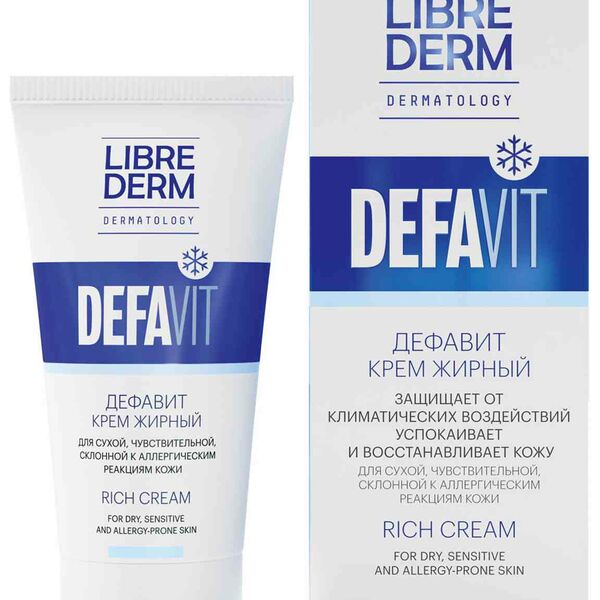 Librederm Defavit крем жирный от климатических воздействий для сухой и чувствительной кожи 50 мл