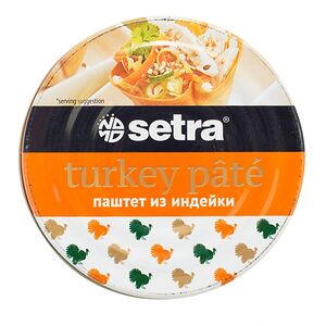 Паштет Setra из индейки 100 г