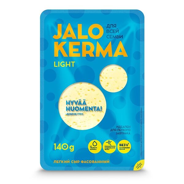 Сыр Лёгкий Jalo Kerma 30%, нарезка