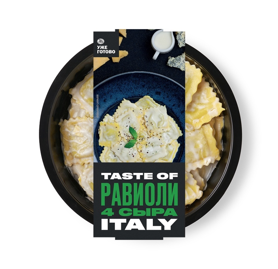 

Равиоли 4 сыра со сливочным соусом Уже готово Taste of 250 г