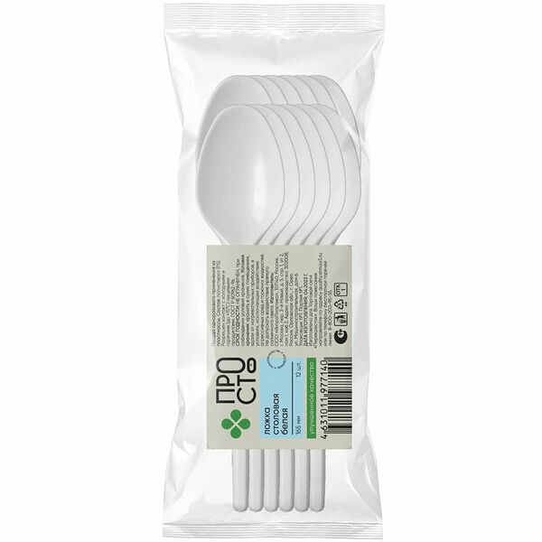 Ложки одноразовые столовые Пр!ст, 12шт