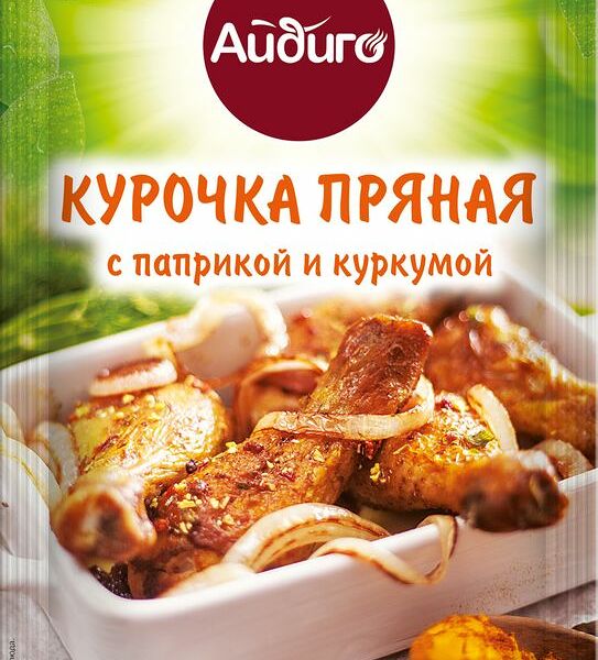 Приправа Айдиго Курочка пряная 30 г