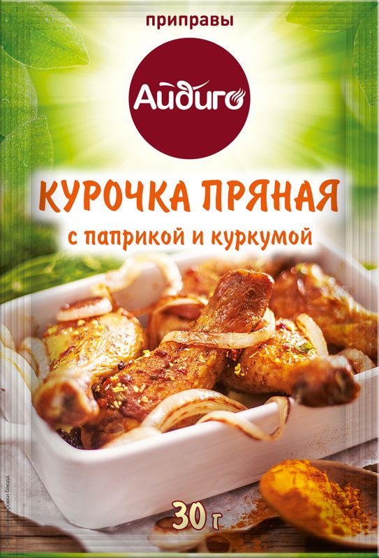 

Приправа Айдиго Курочка пряная 30 г
