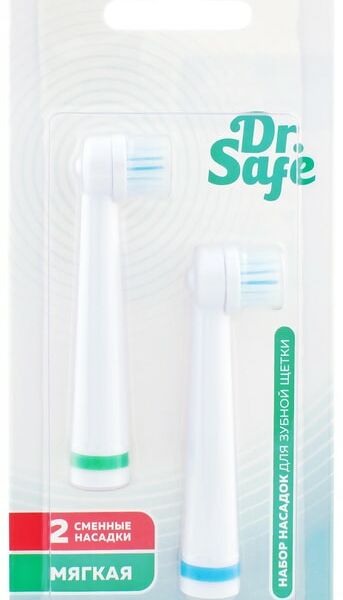 Набор насадок к электрической зубной щетке Dr. Safe НАСАДКА 2 ЭЗЩ-2 2шт
