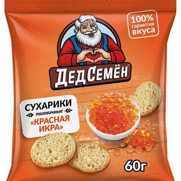 Сухарики пшеничные Дед Семен с икрой