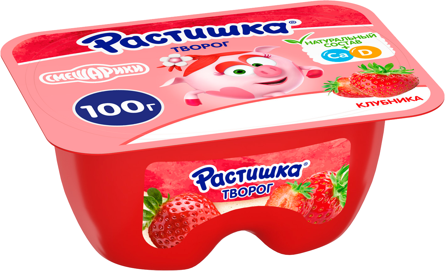 

Творог детский Растишка Клубника 3.5%