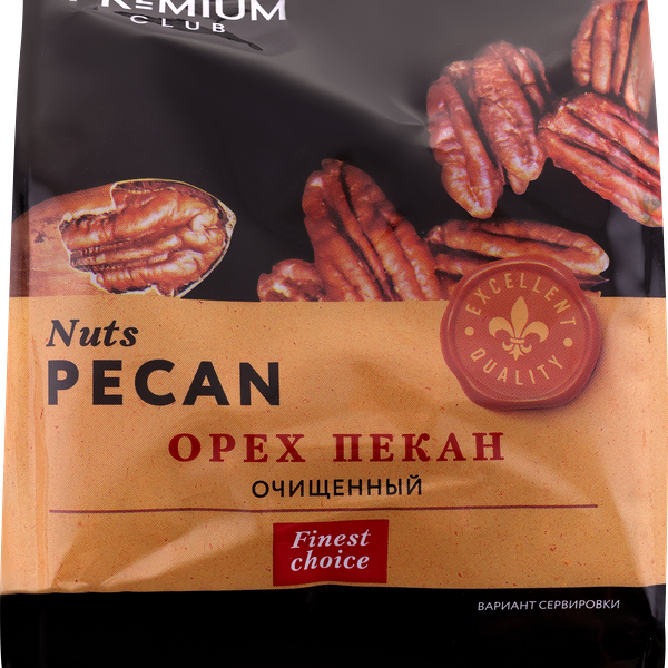 Орех пекан PREMIUM CLUB очищенный, 100г