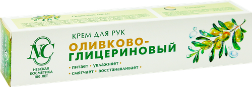 

Крем для рук Невская косметика оливково-глицериновый 50 мл