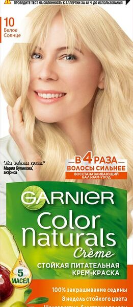 Краска для волос Garnier Color Naturals 10 Белое солнце