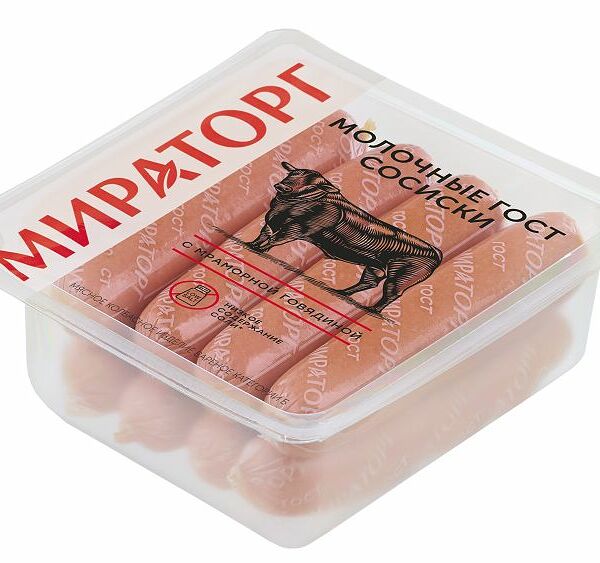 Сосиски Мираторг Молочные