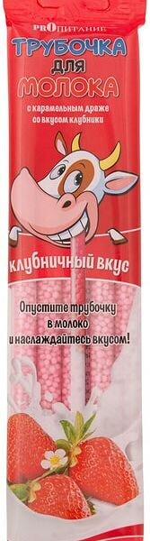 Трубочка для молока Proпитание со вкусом клубники 30г