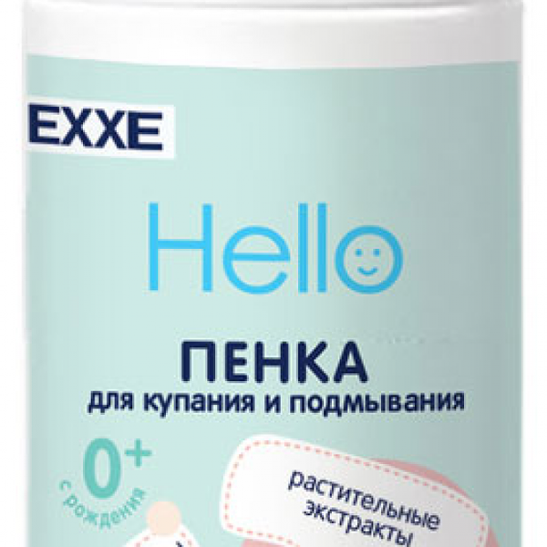 Пенка детская Exxe Hello для купания и подмывания с рождения