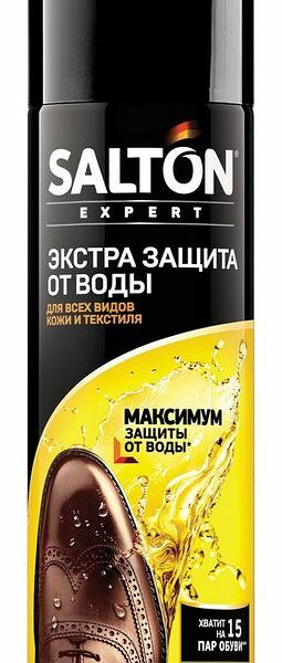 Спрей Salton Expert защита от воды