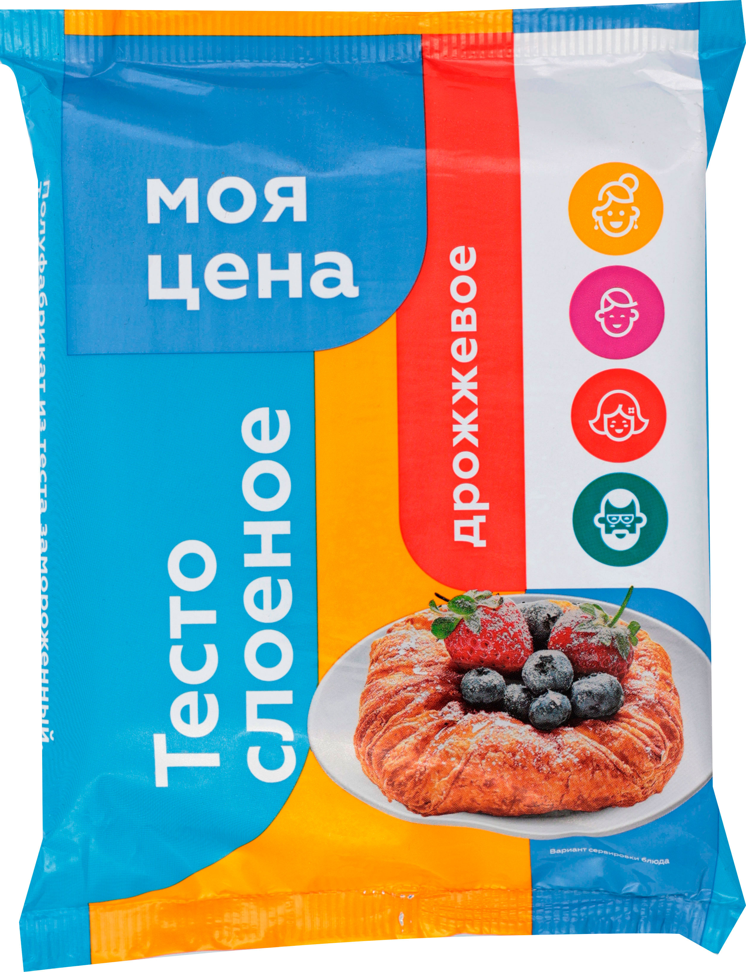 

Тесто Моя Цена слоеное дрожжевое