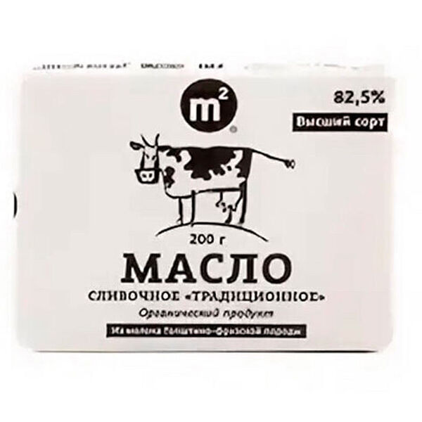 Масло сливочное Голштин 82,5%