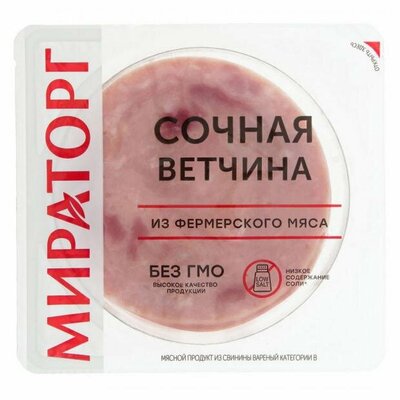 Ветчина Сочная Мираторг нарезка 160 г