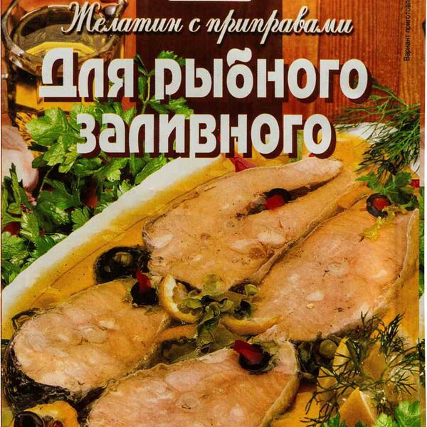 Желатин для рыбного заливного Cykoria S. A. с приправами