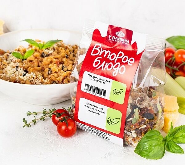 Ризотто Арборио с томатами, маслинами и луком-пореем 200 г