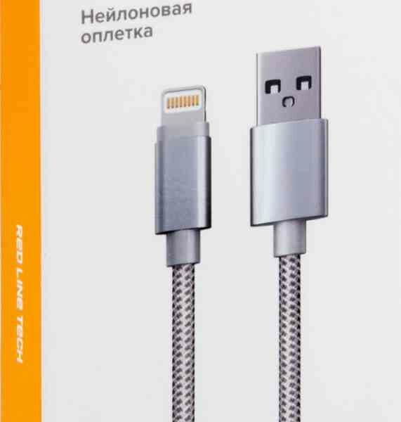 Кабель для зарядки Red line Lightning USB-8-pin для Apple, в ассортименте, 1 м