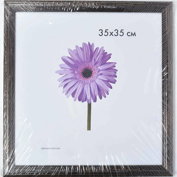 Фоторамка Линда деревянная темно-коричневая 35х35 см ТМ Метрика