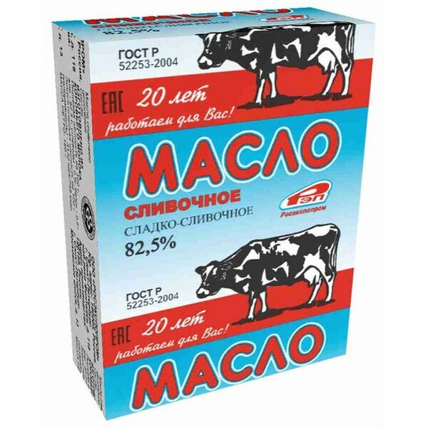 Масло сладко-сливочное РосЭкспоПром традиционное 82.5% 180г