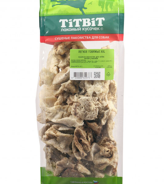 Лакомство для собак Titbit Лёгкое говяжье XXL