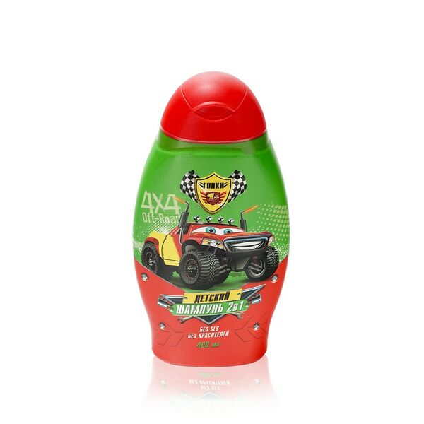 Шампунь с кондиционером детский 2в1 Гонки