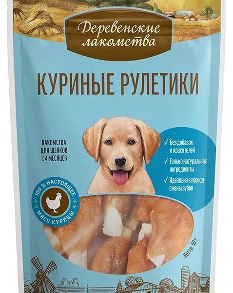 Деревенские лакомства 