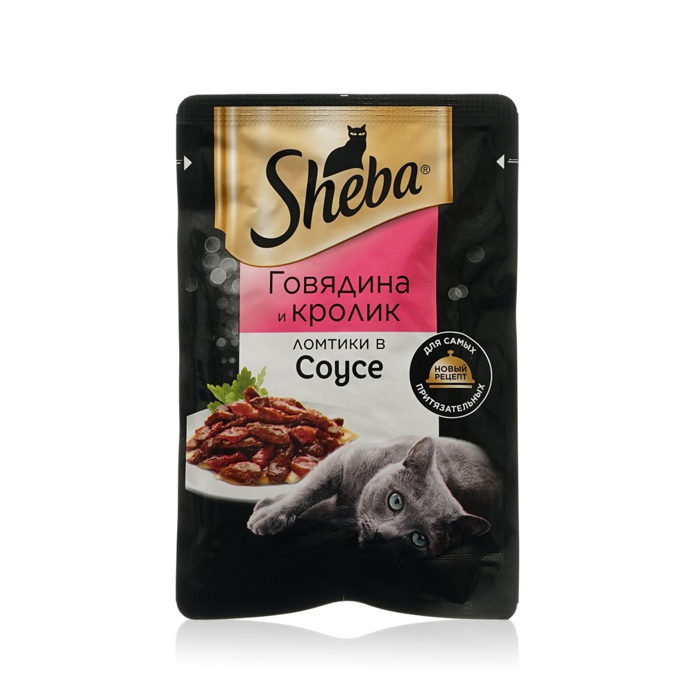 

Влажный корм для кошек Sheba Ломтики в соусе с говядиной и кроликом