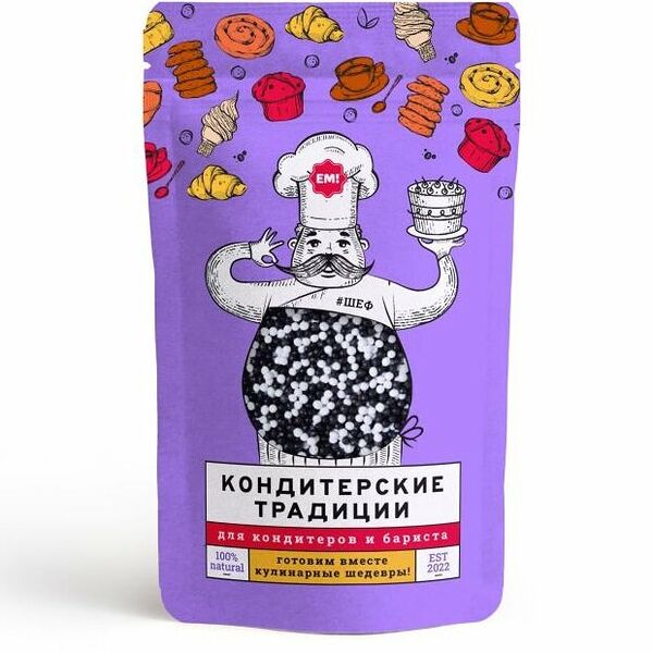 Шарики рисовые Ем в темной и белой глазури