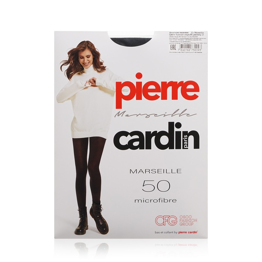 

Женские колготки Pierre Cardin Marseille 50 den fumo 2 размер