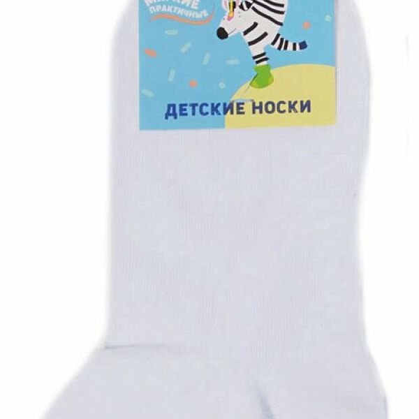 Носки детские АШАН Красная птица белые, р.14/16