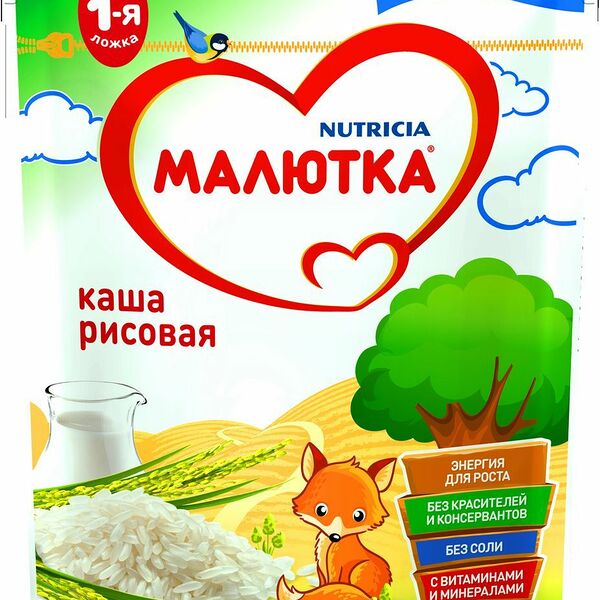 Каша рисовая молочная Малютка, с 4 месяцев