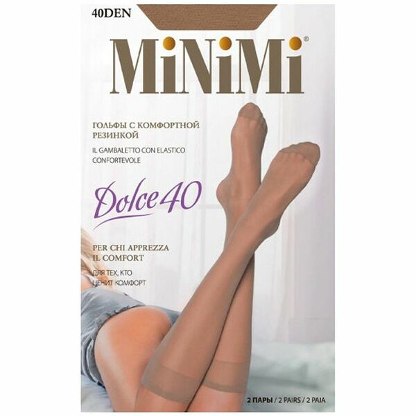 Гольфы Minimi Dolce 40 Den Caramello, 2 пары