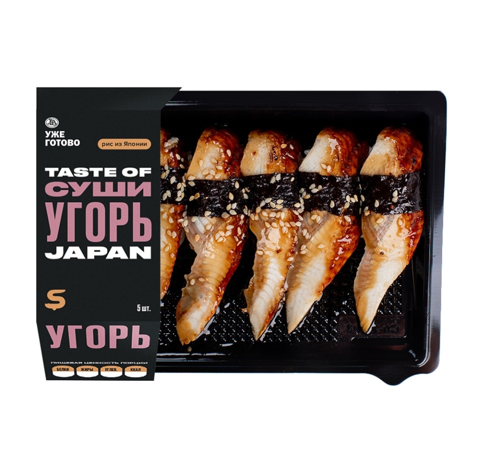 

Суши с угрём Уже Готово 5 шт 195 г