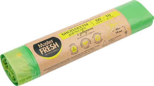 

Пакеты для мусора MASTER FRESH Био с завязками 60л, биоразлагаемые, салатовые, 10шт