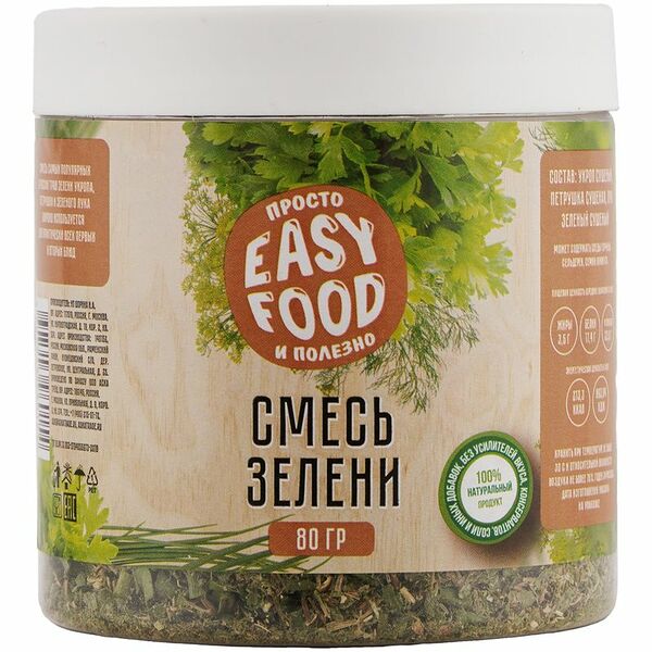 Смесь зелени Easy Food 80 г
