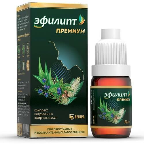 Комплекс натуральных эфирных масел Эфилипт Премиум 10 мл