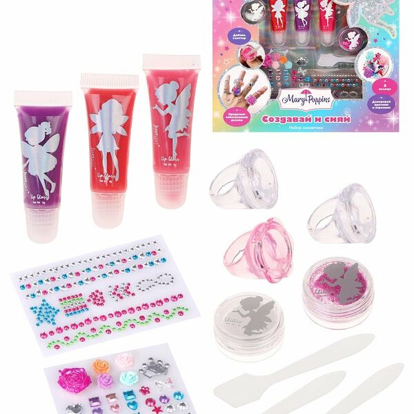 Набор для творчества с косметикой Создавай и сияй